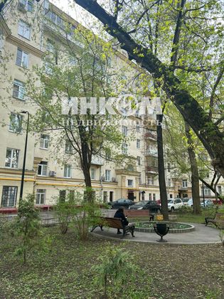 Продажа 3-комнатной квартиры 87,1 м², 2/8 этаж