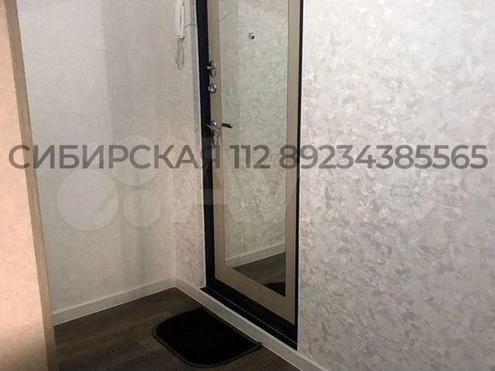 Продажа 1-комнатной квартиры 36,6 м², 3/10 этаж