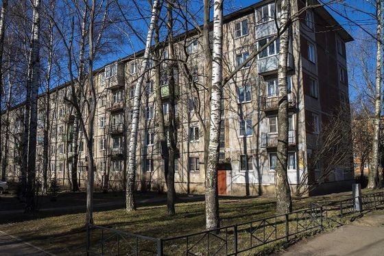 Продажа 2-комнатной квартиры 45,6 м², 5/5 этаж