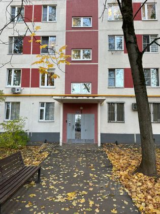 Продажа 2-комнатной квартиры 45,5 м², 2/9 этаж