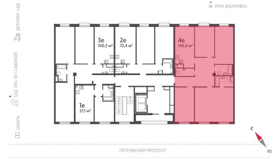 147,2 м², 4-комн. квартира, 6/9 этаж