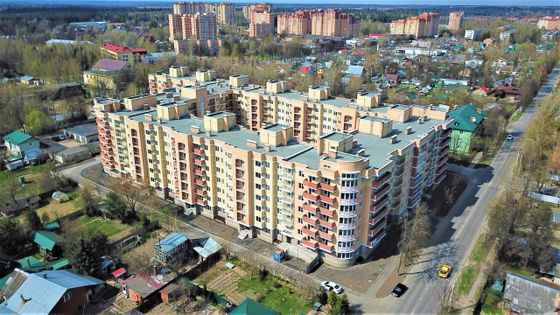 Продажа 1-комнатной квартиры 53,7 м², 1/8 этаж