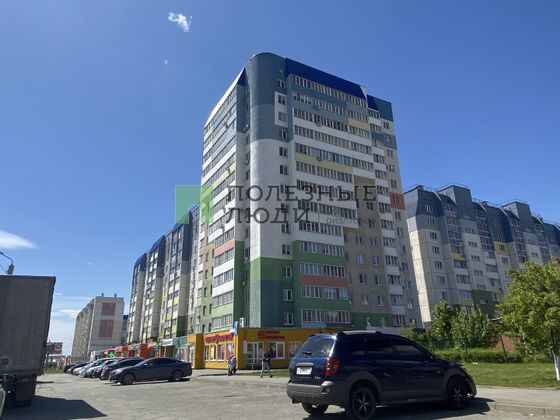 Продажа 1-комнатной квартиры 40 м², 6/15 этаж