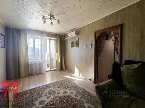 Продажа 3-комнатной квартиры 56 м², 8/9 этаж