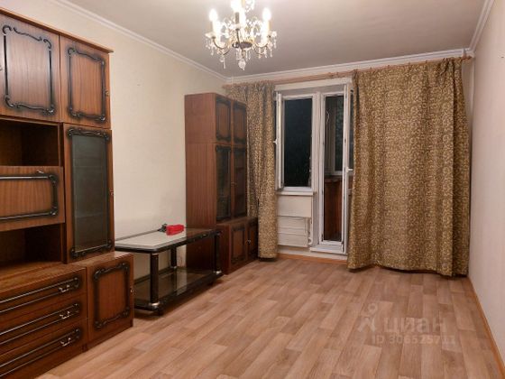 Продажа 3-комнатной квартиры 84,3 м², 2/17 этаж