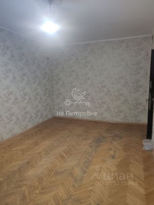 Аренда 1 комнаты, 32,3 м², 5/16 этаж