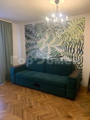 Продажа 1-комнатной квартиры 32 м², 4/9 этаж