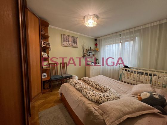 Продажа 2-комнатной квартиры 56,2 м², 2/17 этаж