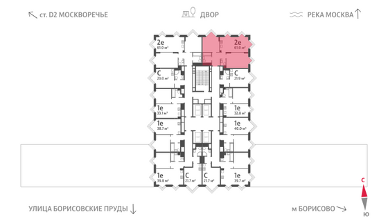 Продажа 2-комнатной квартиры 61 м², 30/30 этаж