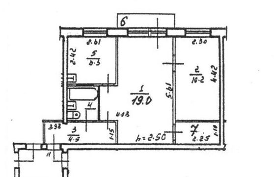 Продажа 2-комнатной квартиры 46,4 м², 4/5 этаж