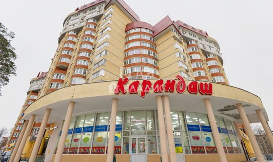 Продажа 3-комнатной квартиры 88,7 м², 16/17 этаж