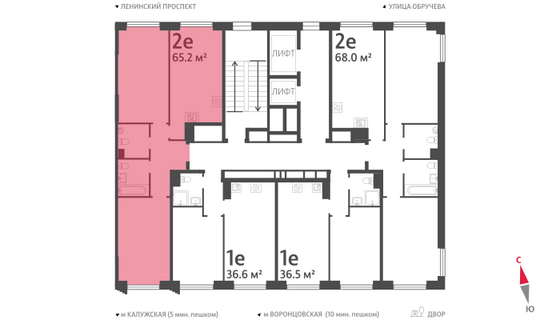 Продажа 2-комнатной квартиры 65,2 м², 10/58 этаж