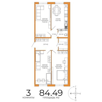 84,5 м², 3-комн. квартира, 4/18 этаж