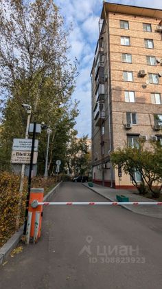 Продажа 3-комнатной квартиры 77 м², 2/8 этаж