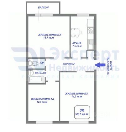 Продажа 3-комнатной квартиры 59 м², 3/5 этаж