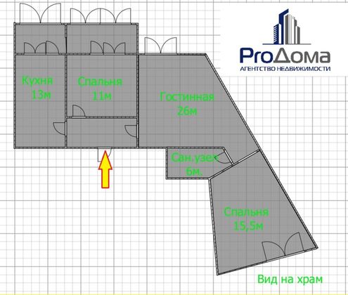 Продажа 3-комнатной квартиры 77 м², 2/10 этаж