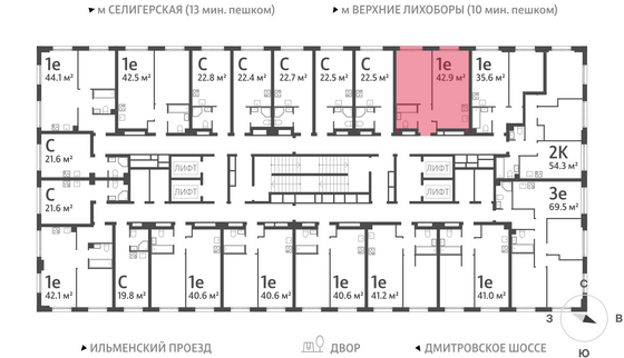 Продажа 1-комнатной квартиры 43 м², 32/32 этаж