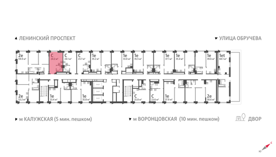 Продажа квартиры-студии 24,2 м², 18/58 этаж