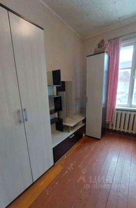 Продажа 2-комнатной квартиры 44,2 м², 1/2 этаж