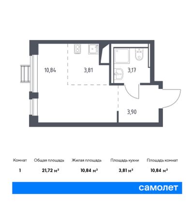 21,7 м², студия, 9/12 этаж