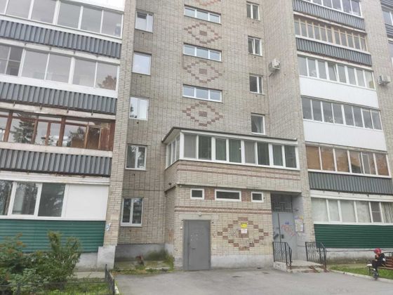 Продажа 2-комнатной квартиры 48 м², 2/9 этаж