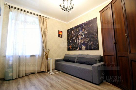 Аренда 4-комнатной квартиры 100 м², 5/6 этаж