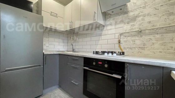 Продажа 1-комнатной квартиры 29,9 м², 3/5 этаж