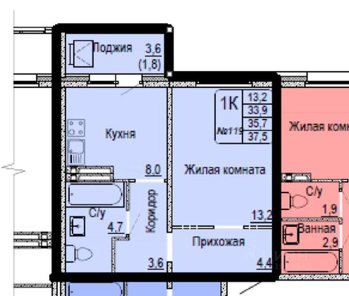 Продажа 1-комнатной квартиры 37,5 м², 11/17 этаж