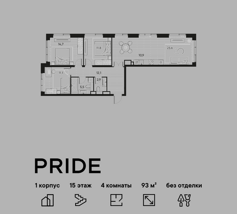 93 м², 4-комн. квартира, 15/22 этаж