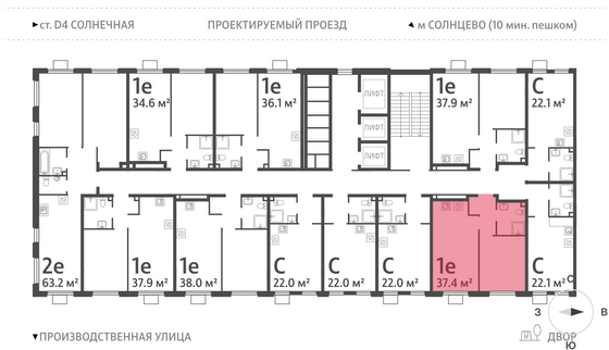 Продажа 1-комнатной квартиры 37,4 м², 13/24 этаж