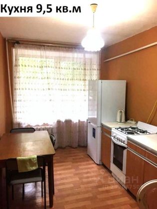 Продажа 1-комнатной квартиры 34,3 м², 1/14 этаж