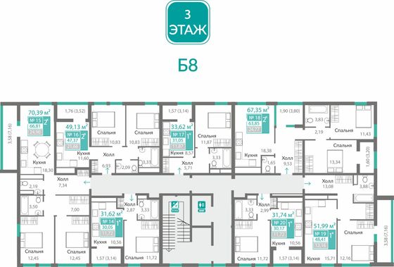 Продажа 2-комнатной квартиры 63,8 м², 3/10 этаж