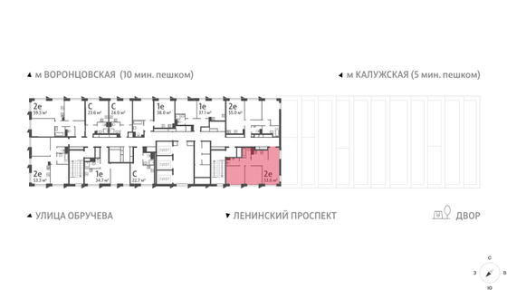 Продажа 2-комнатной квартиры 53,6 м², 40/58 этаж