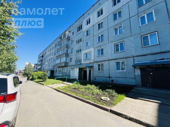 Продажа 1-комнатной квартиры 32,1 м², 1/5 этаж