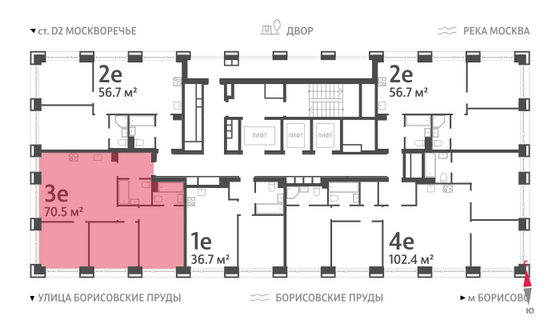Продажа 3-комнатной квартиры 70,5 м², 5/52 этаж