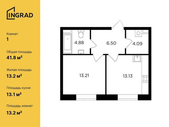 41,8 м², 1-комн. квартира, 13/14 этаж