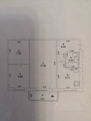 Продажа 2-комнатной квартиры 45,4 м², 1/5 этаж