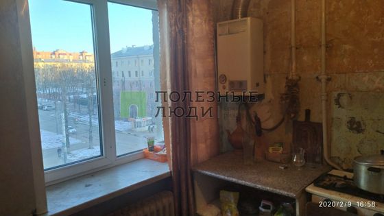 Продажа 2-комнатной квартиры 46 м², 5/5 этаж