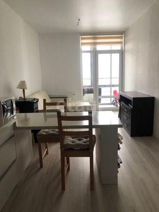 Продажа 1-комнатной квартиры 41,8 м², 12/25 этаж