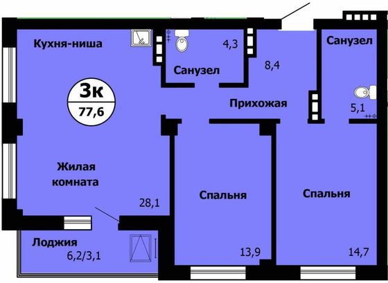 Продажа 3-комнатной квартиры 77,6 м², 19/24 этаж