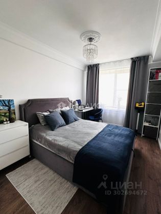 Продажа 2-комнатной квартиры 45,9 м², 9/10 этаж