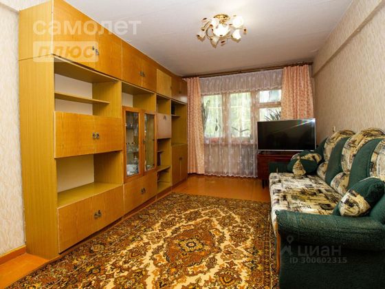 Продажа 3-комнатной квартиры 58,8 м², 1/5 этаж