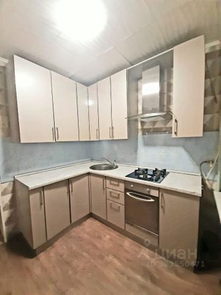 Продажа 1-комнатной квартиры 30,7 м², 5/9 этаж