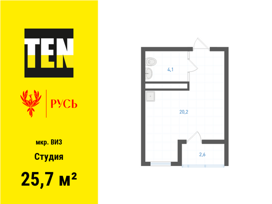 25,7 м², студия, 16/21 этаж