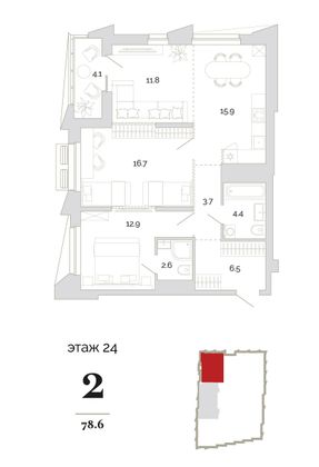 Продажа 2-комнатной квартиры 78,6 м², 24/18 этаж