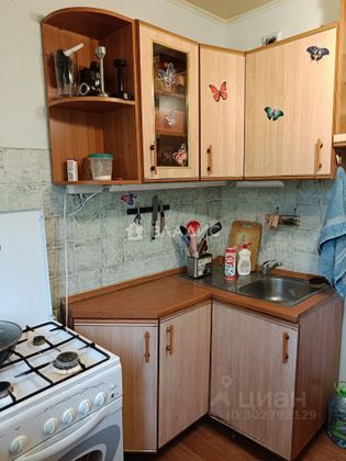 Продажа 1-комнатной квартиры 32,3 м², 2/5 этаж