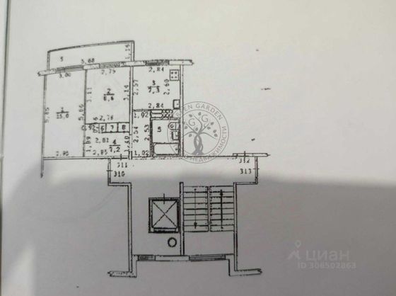 Продажа 2-комнатной квартиры 42,2 м², 8/9 этаж