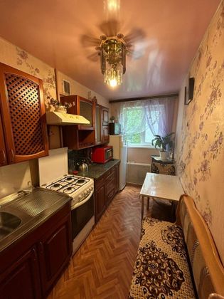 Продажа 2-комнатной квартиры 43,4 м², 2/5 этаж