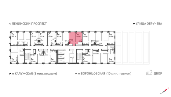 Продажа 1-комнатной квартиры 33 м², 24/58 этаж