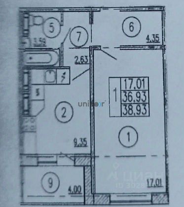 Продажа 1-комнатной квартиры 38,9 м², 4/17 этаж